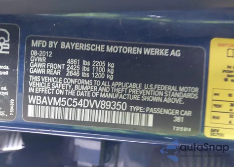 2013 BMW X1 xDrive35I из США, поврежденный, VIN WBAVM5C54DVV89350